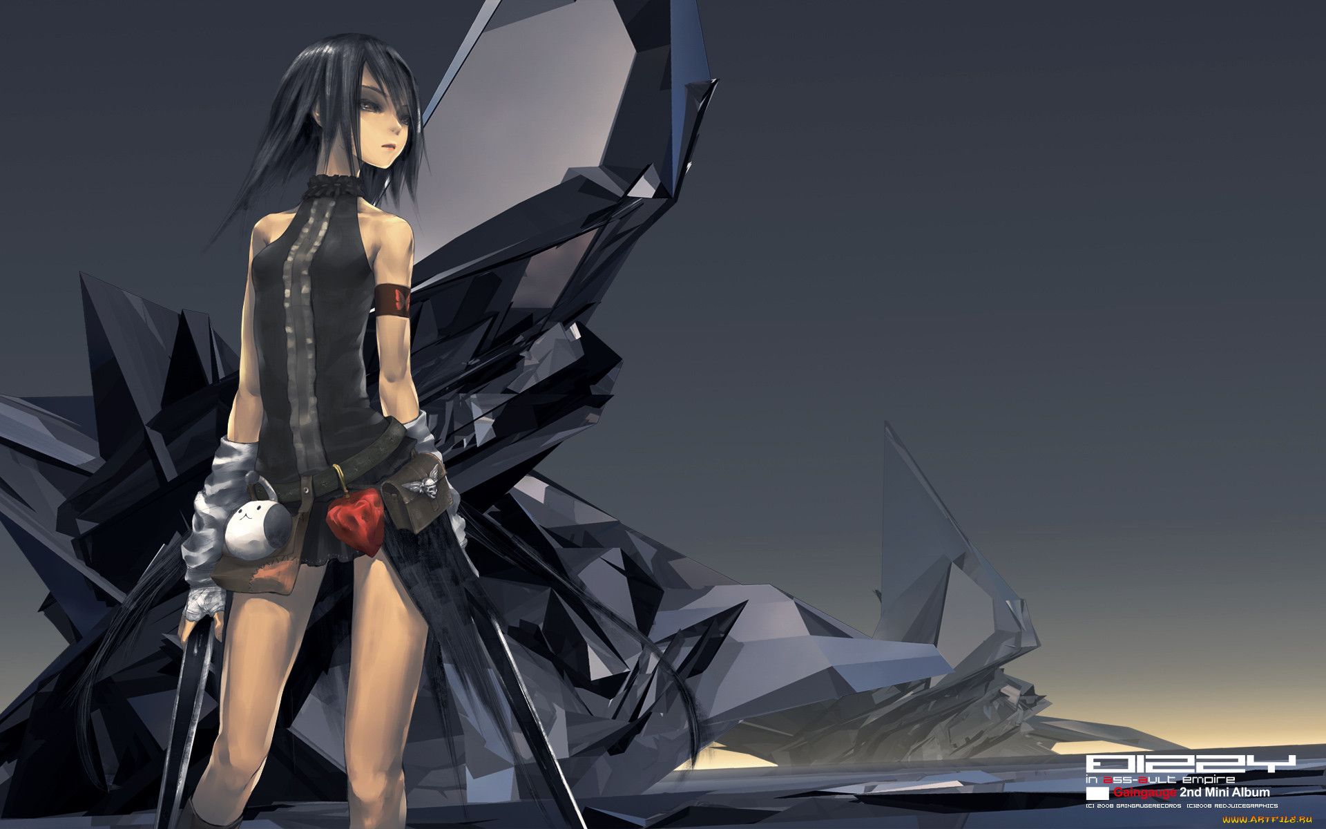 , weapon, blood, technology